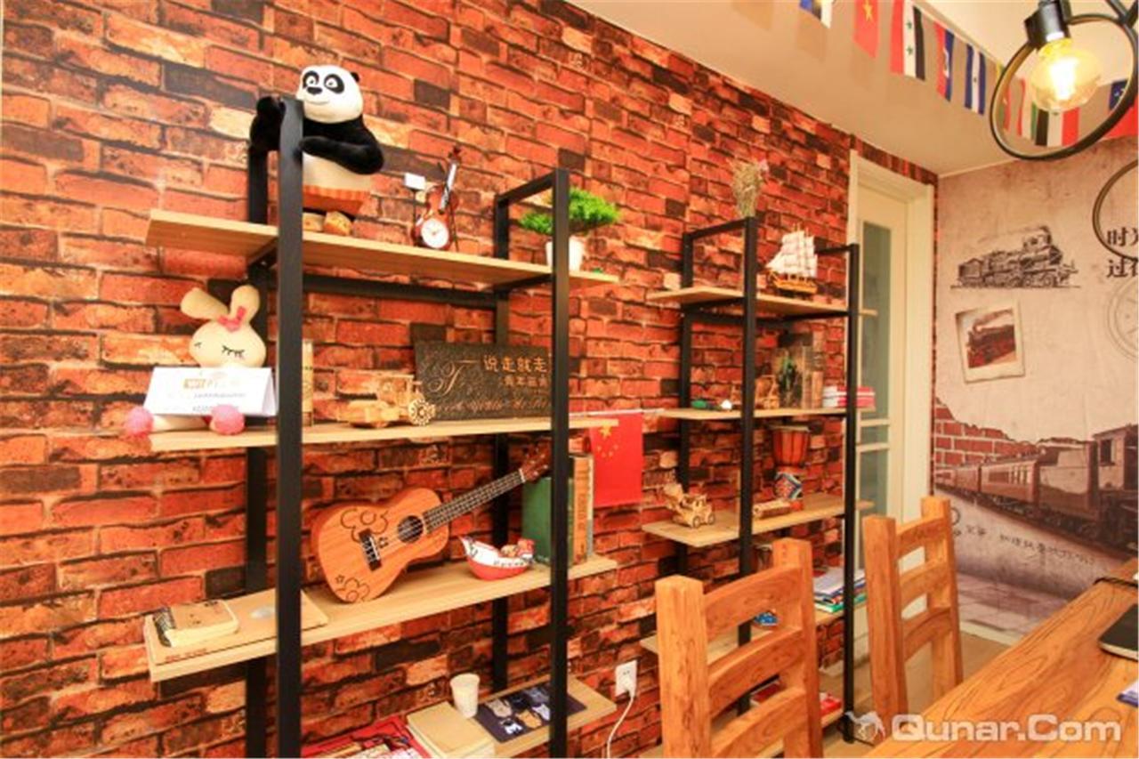 Yantai Music Theme Youth Hostel Exterior photo